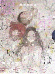 综艺《奔跑吧》
